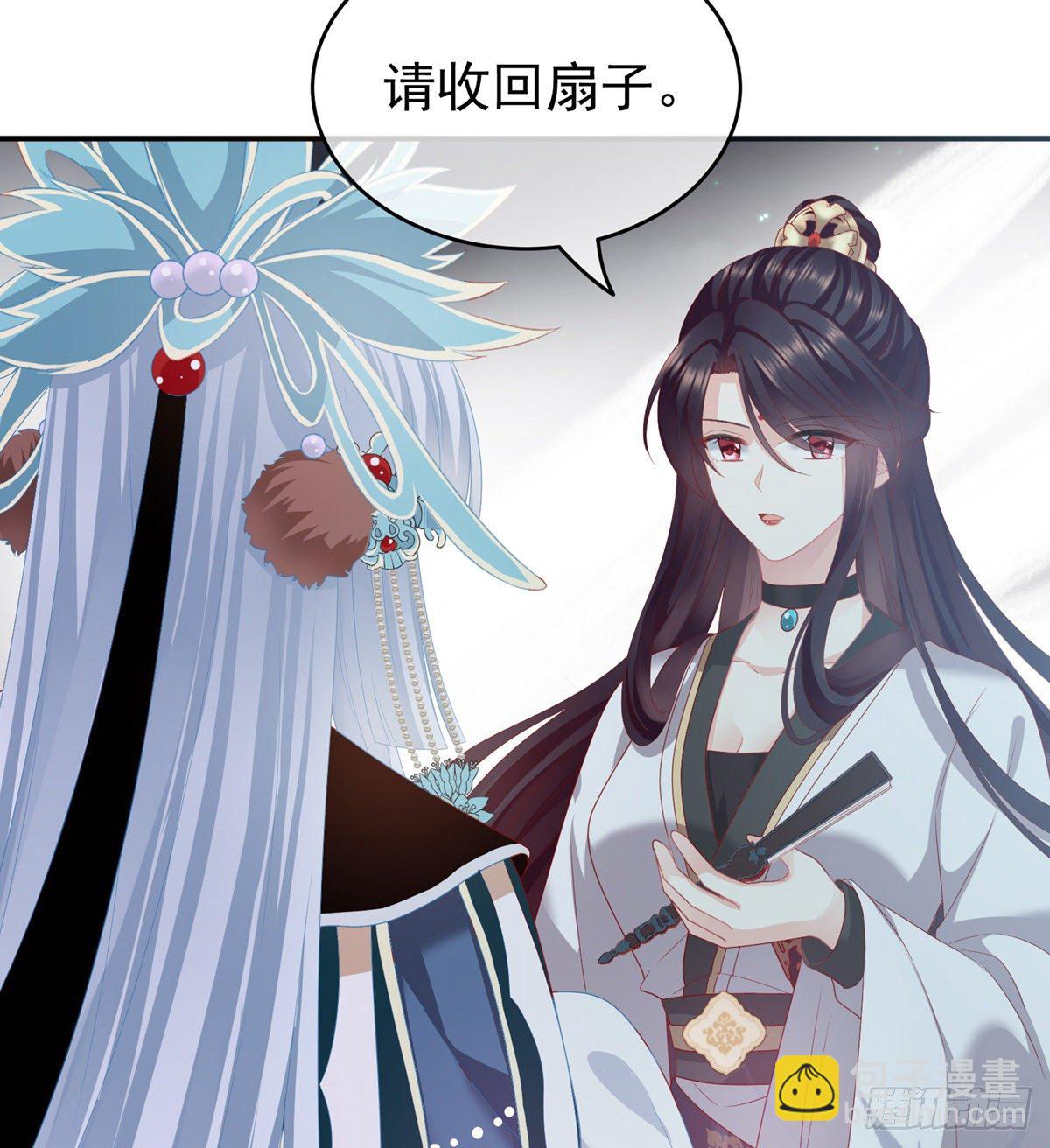 花伶献身33