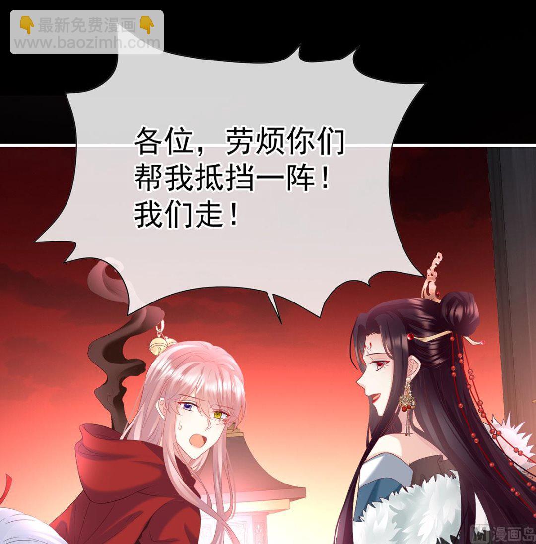第134话 投入轮回井28