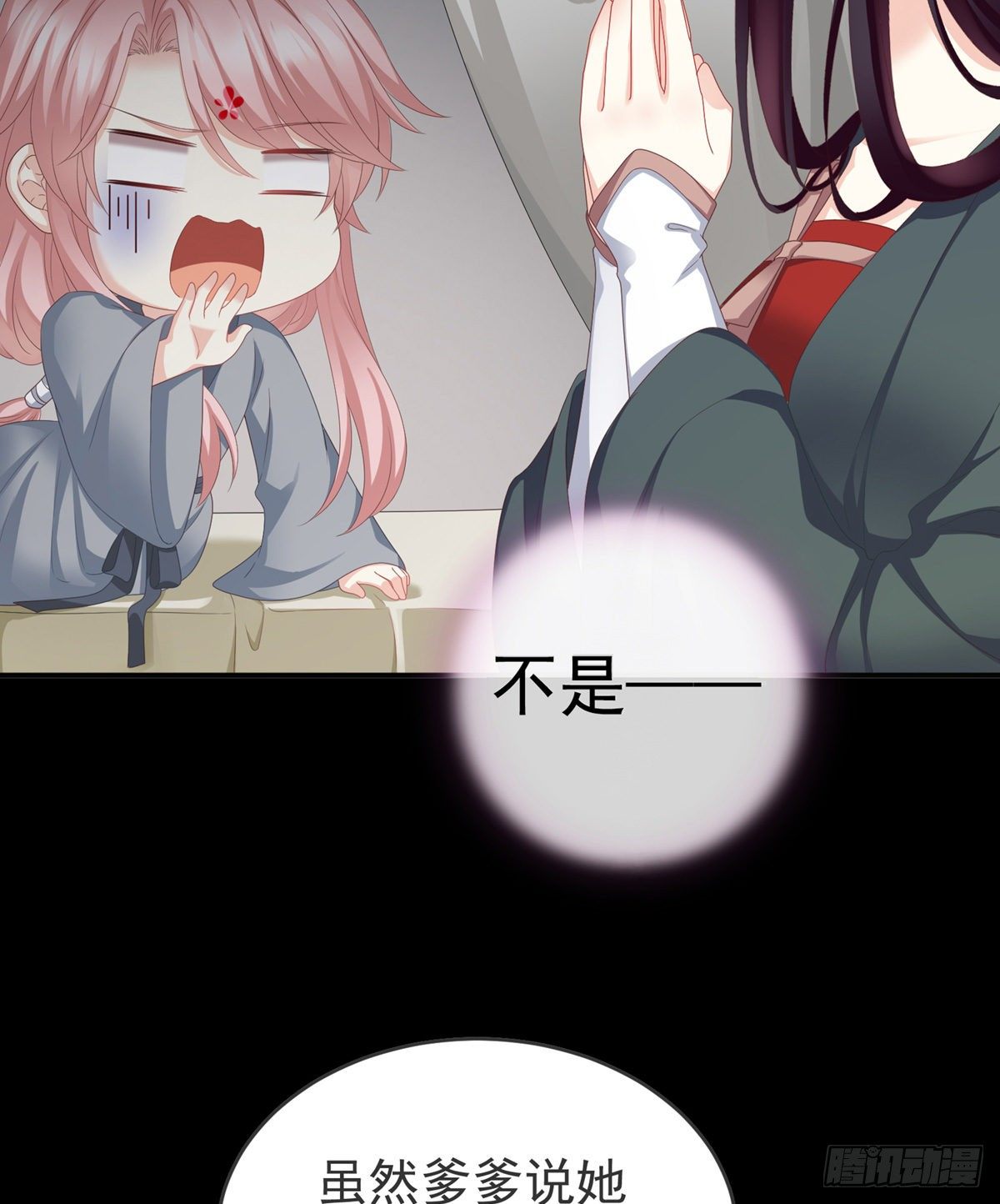 禽兽不如的女人！30