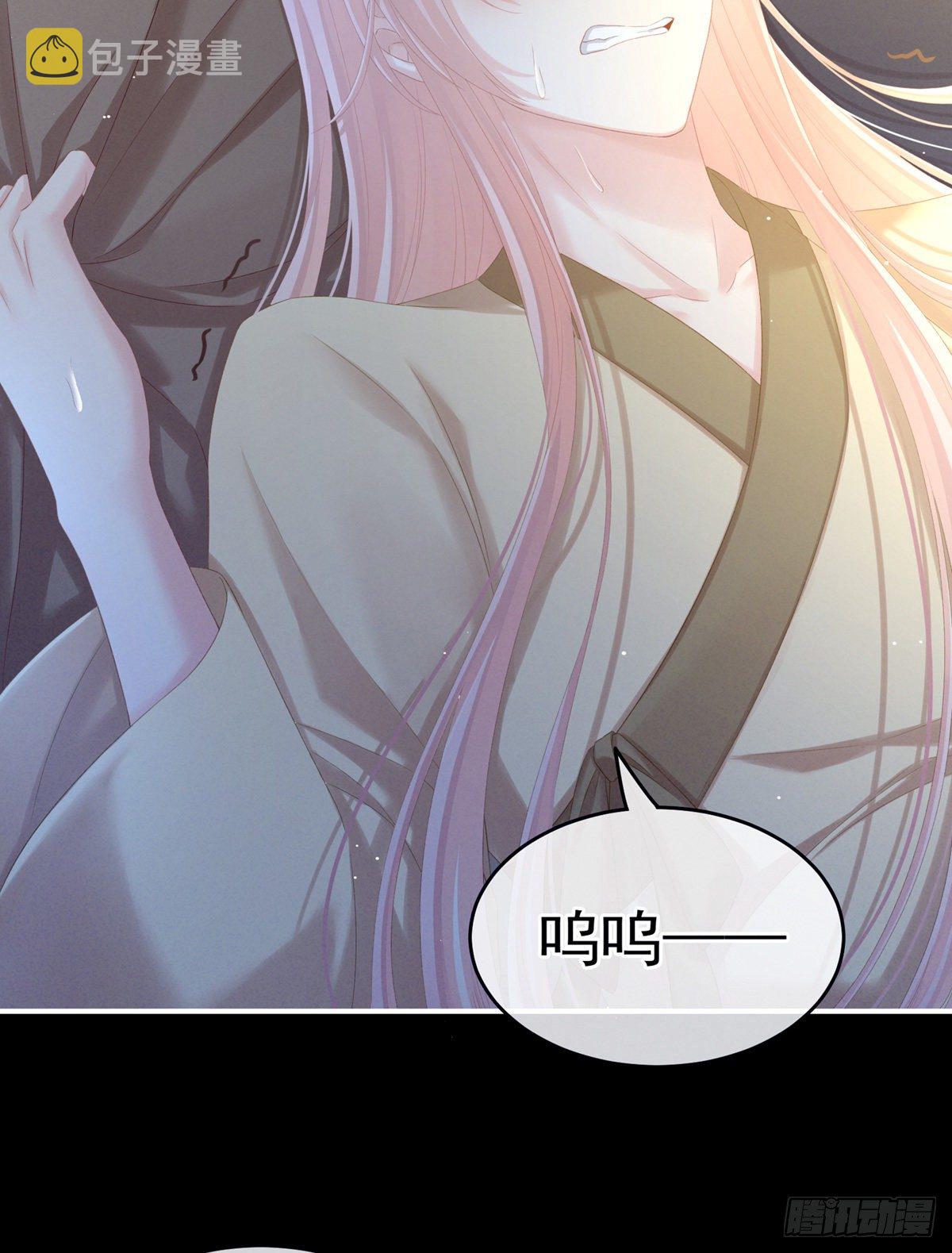 产子9