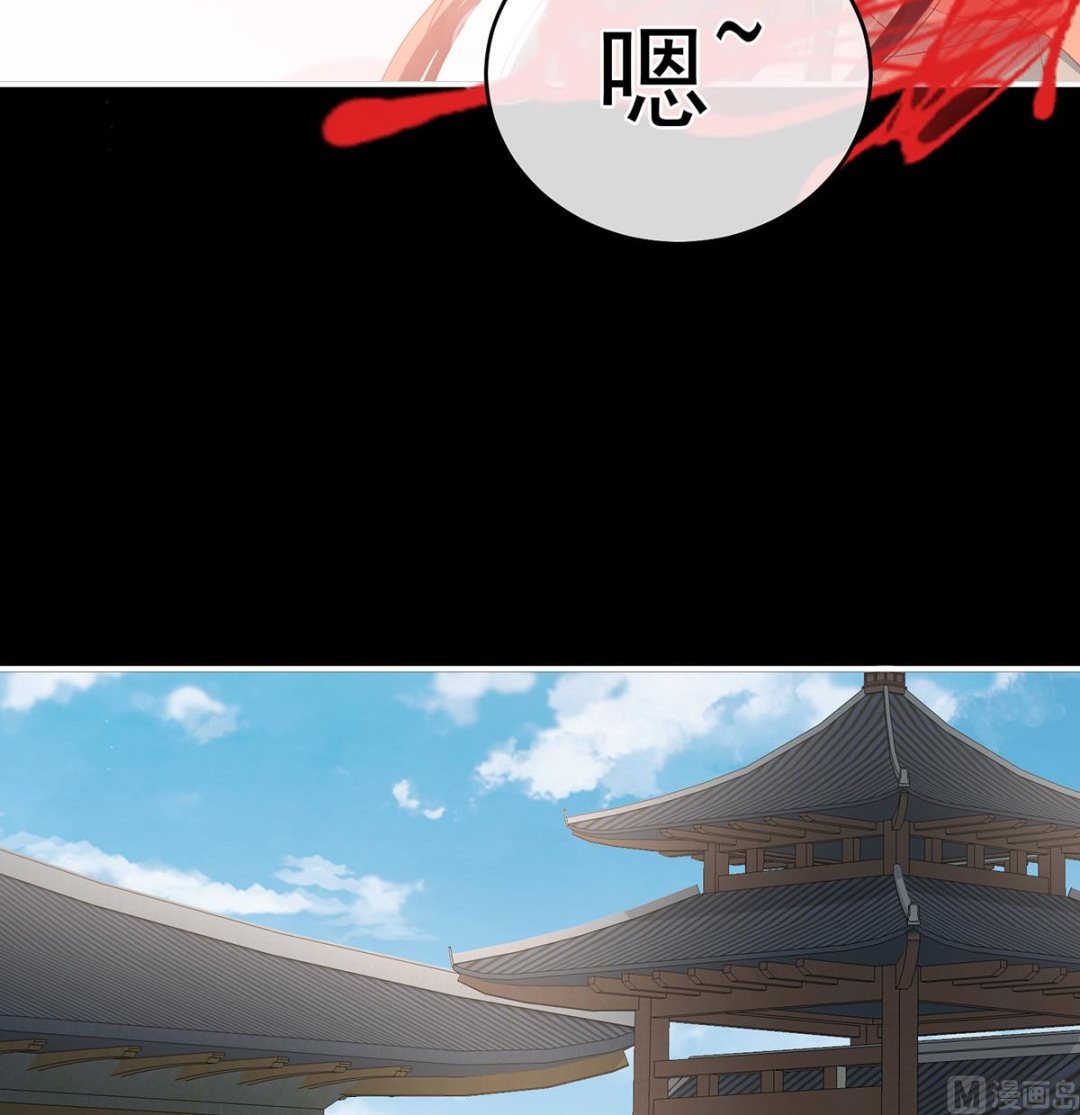 第78话 越睡，越累18