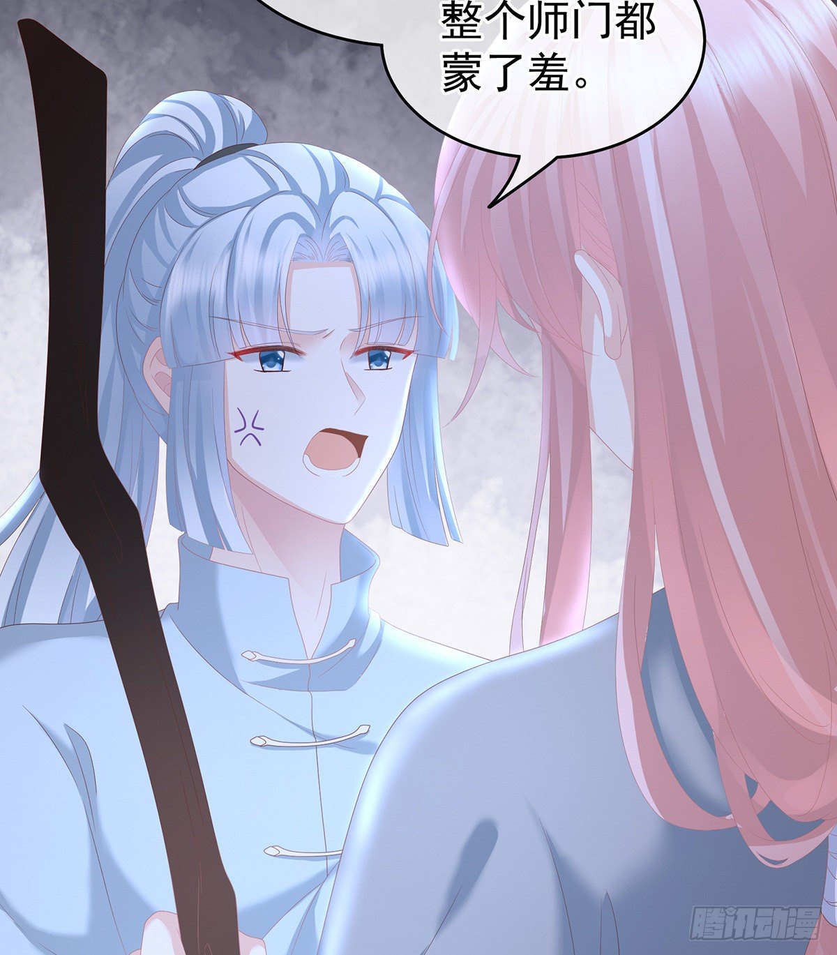 给我打15