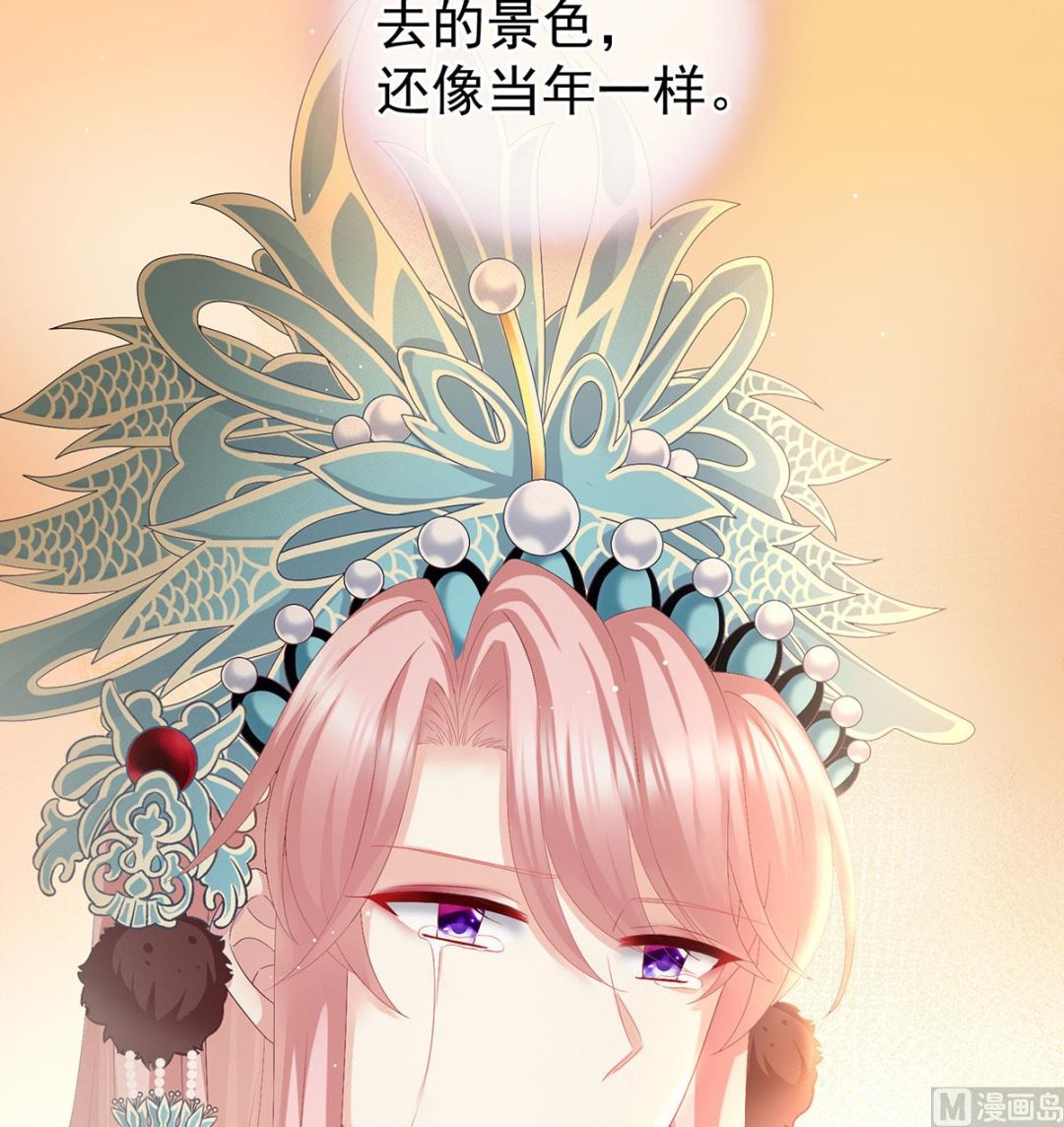 第35话 重返戏台23