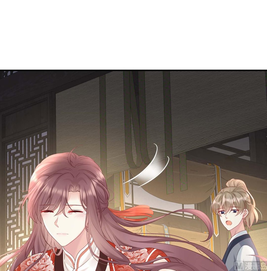 第103话封后35
