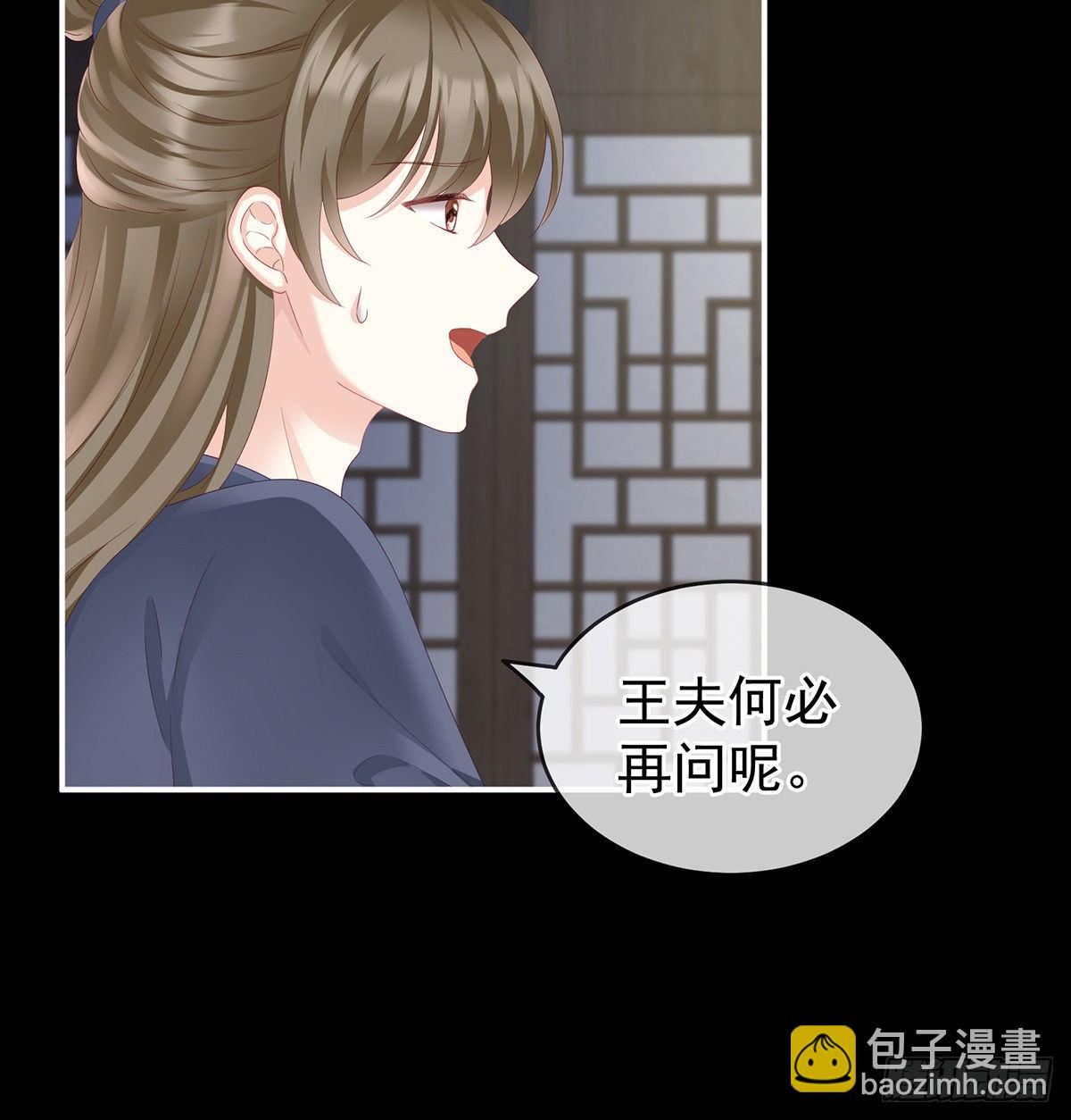 外头的妖精们47
