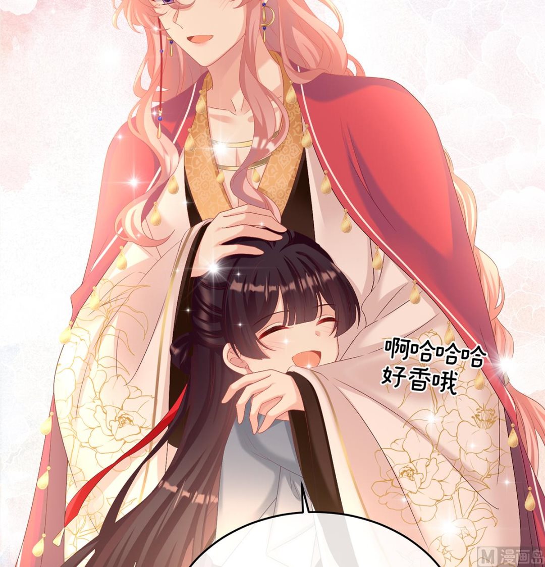 第68话 小舅子找上门54