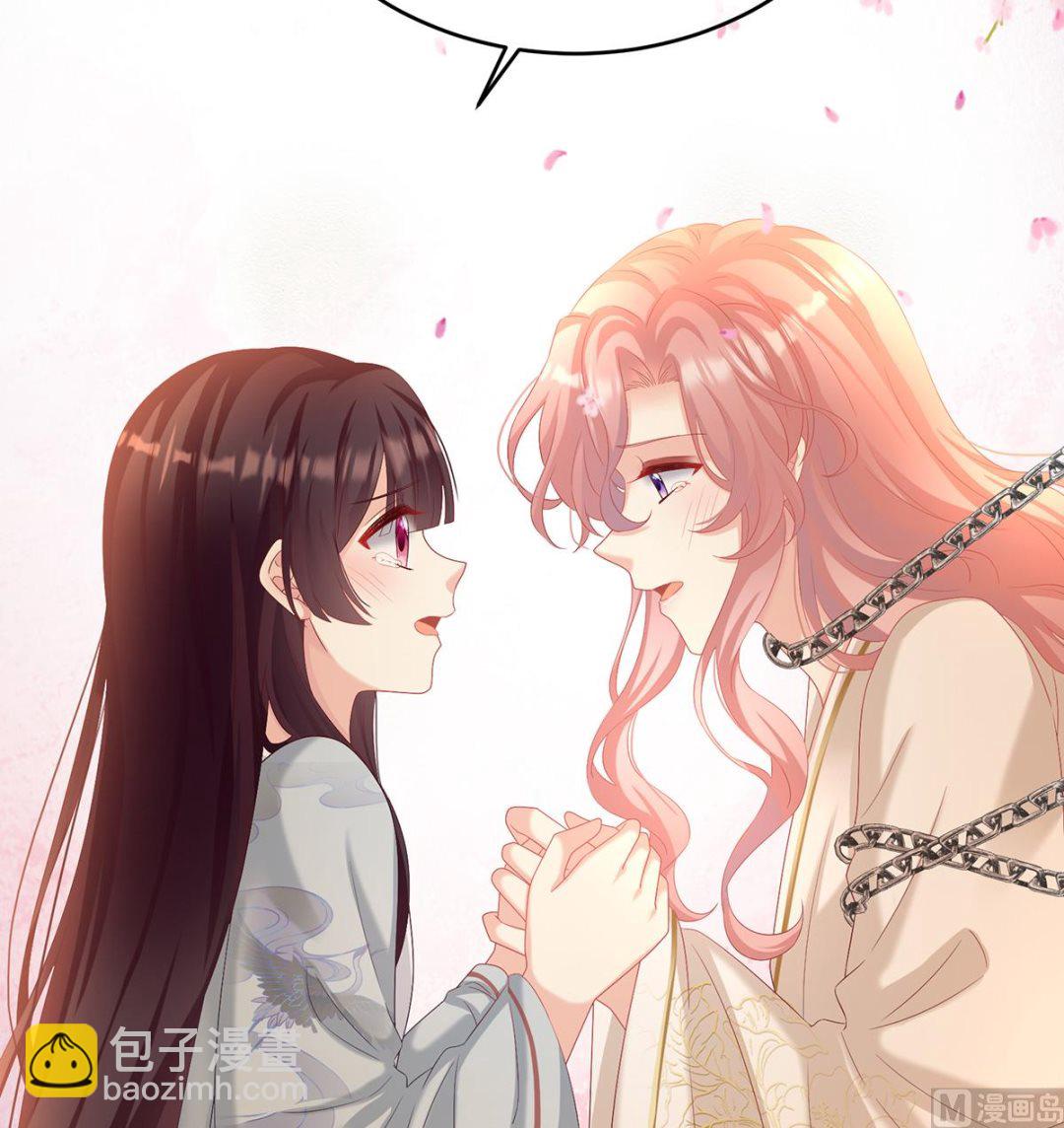第75话 奈何桥上有情人11