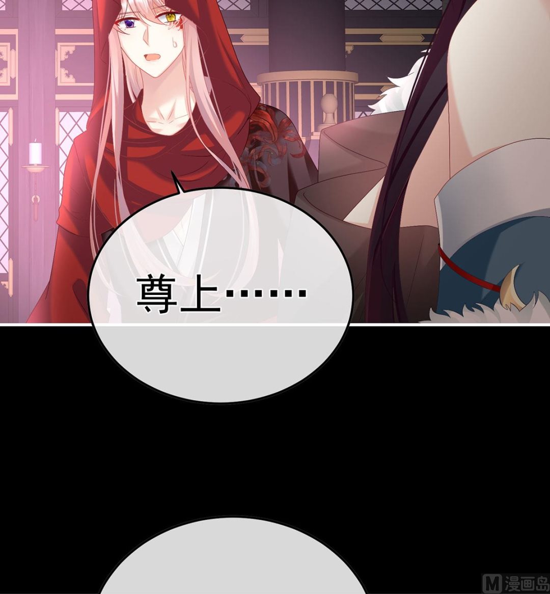 第134话 投入轮回井21