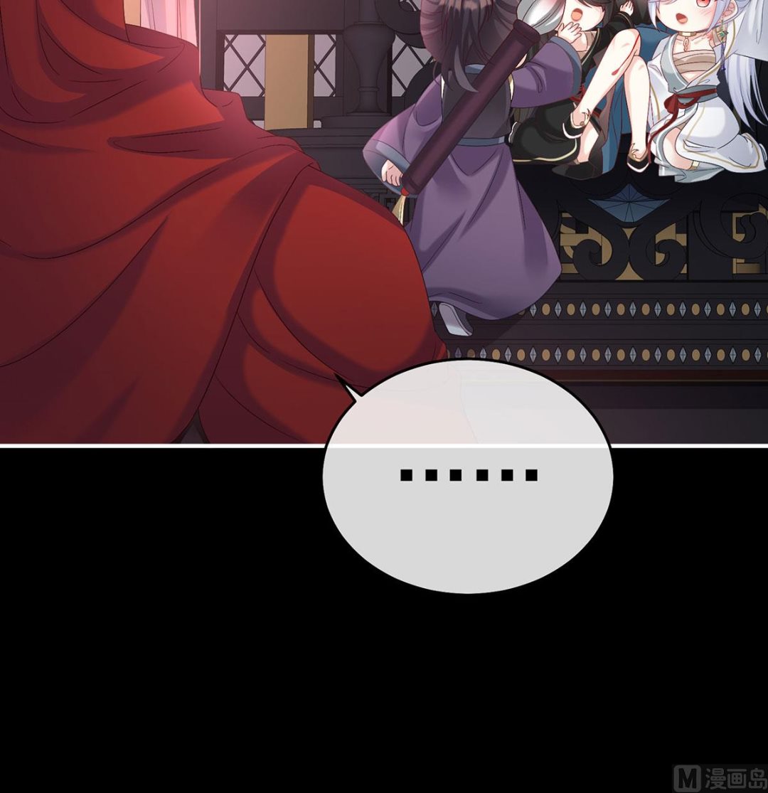第76话 我只是担心她24