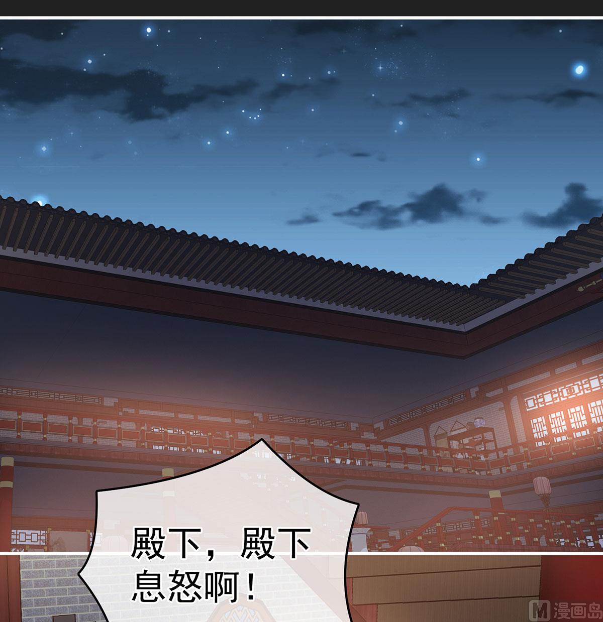 第31话 笼中鸟22
