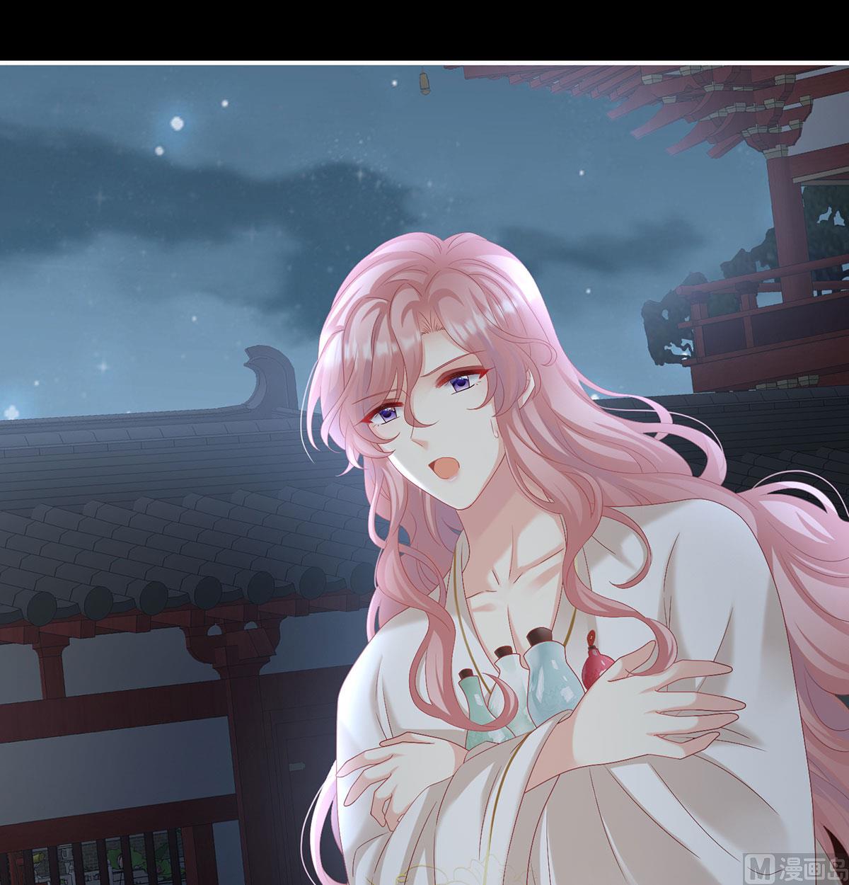 第74话 无常索命20
