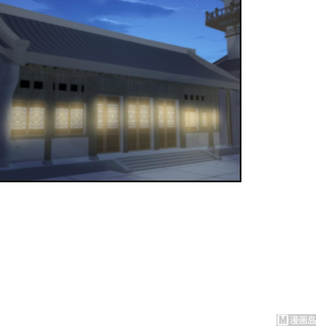 第37话 她的名字47