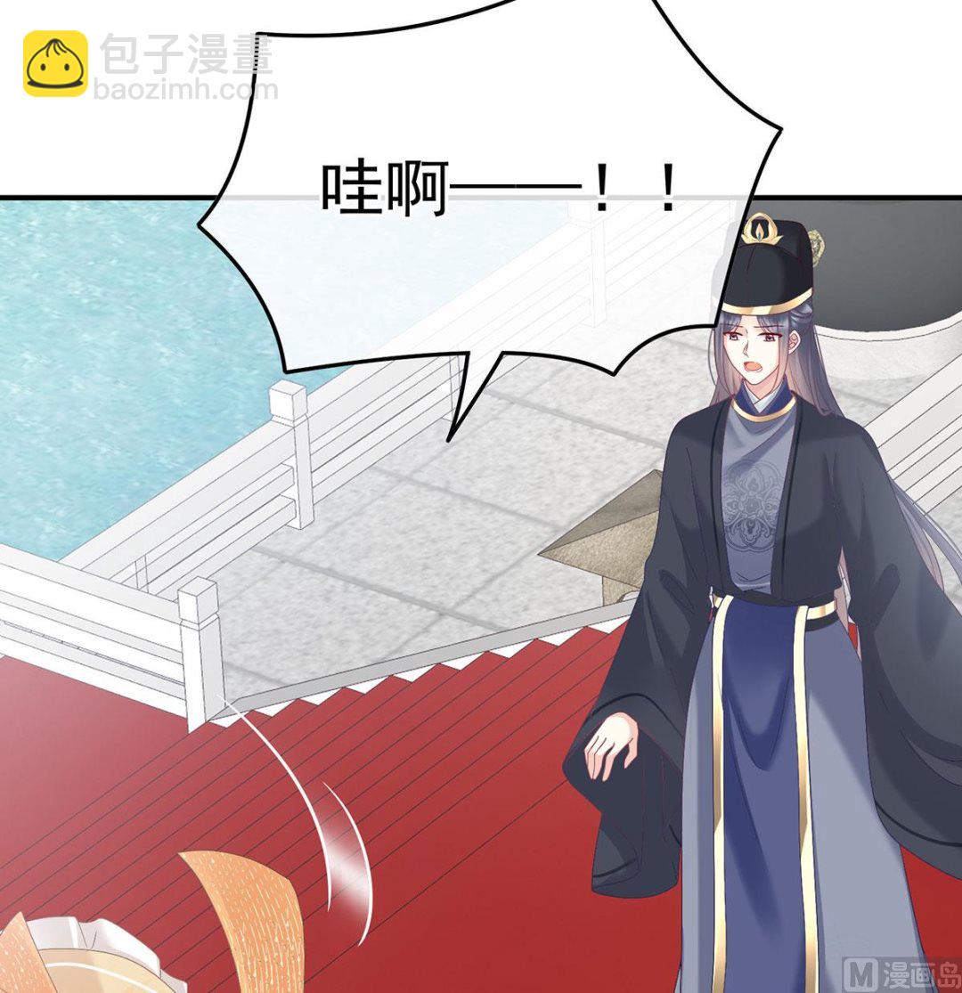第104话这是朕为你打下的江山10