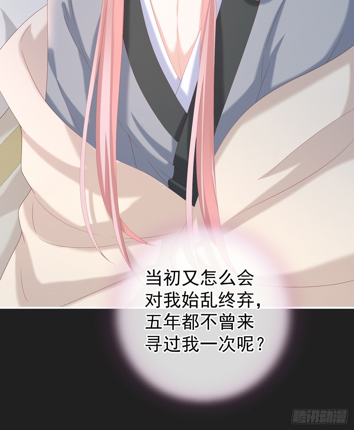 禽兽不如的女人！21
