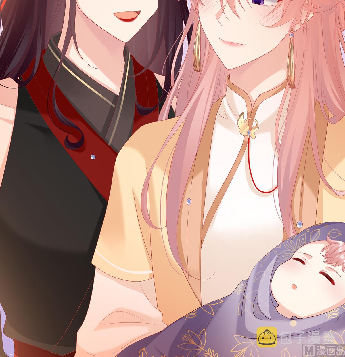 第133话 阎王奶奶撑不住了！29