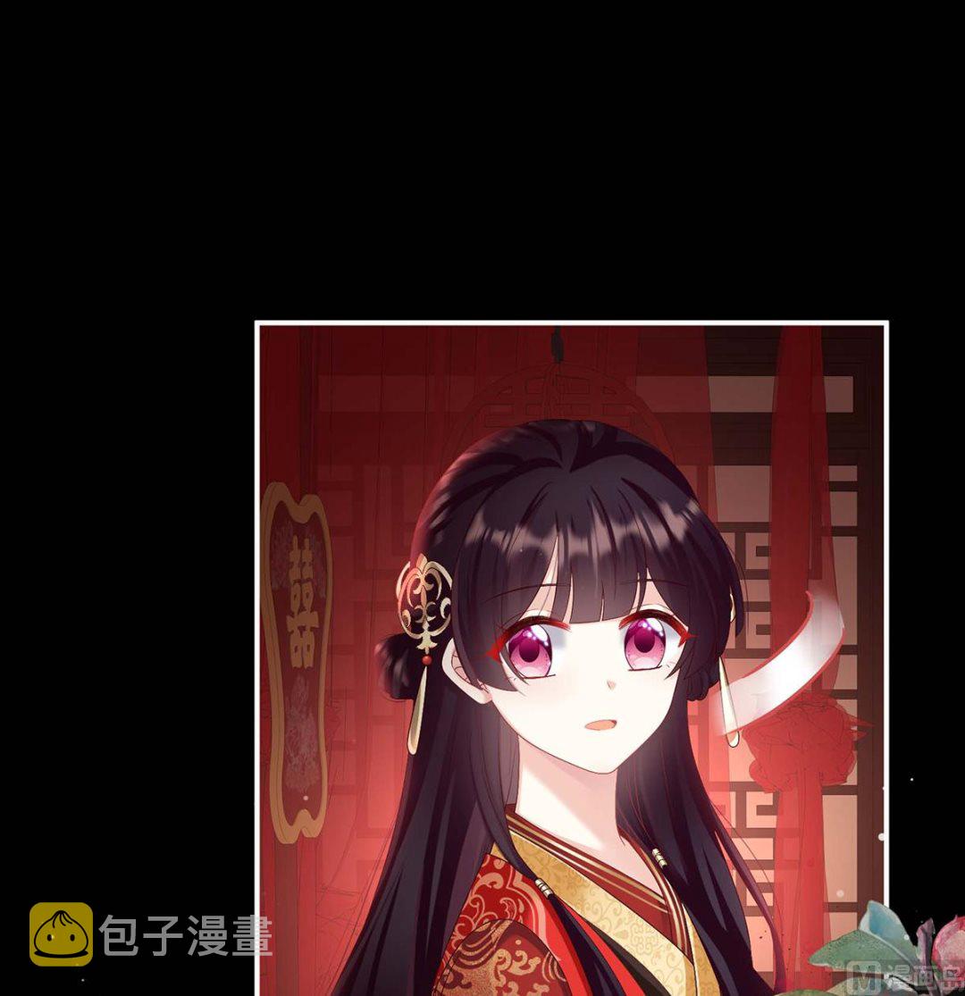 第83话 成亲25