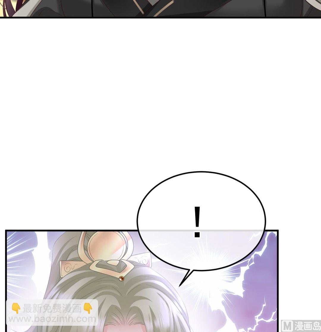第130话 五年后52