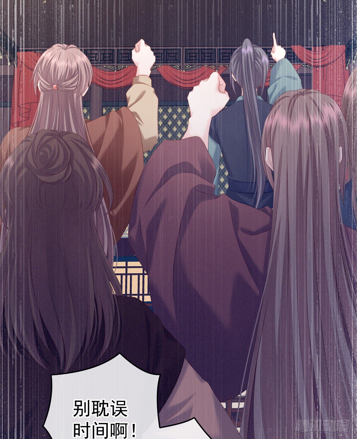 有喜39