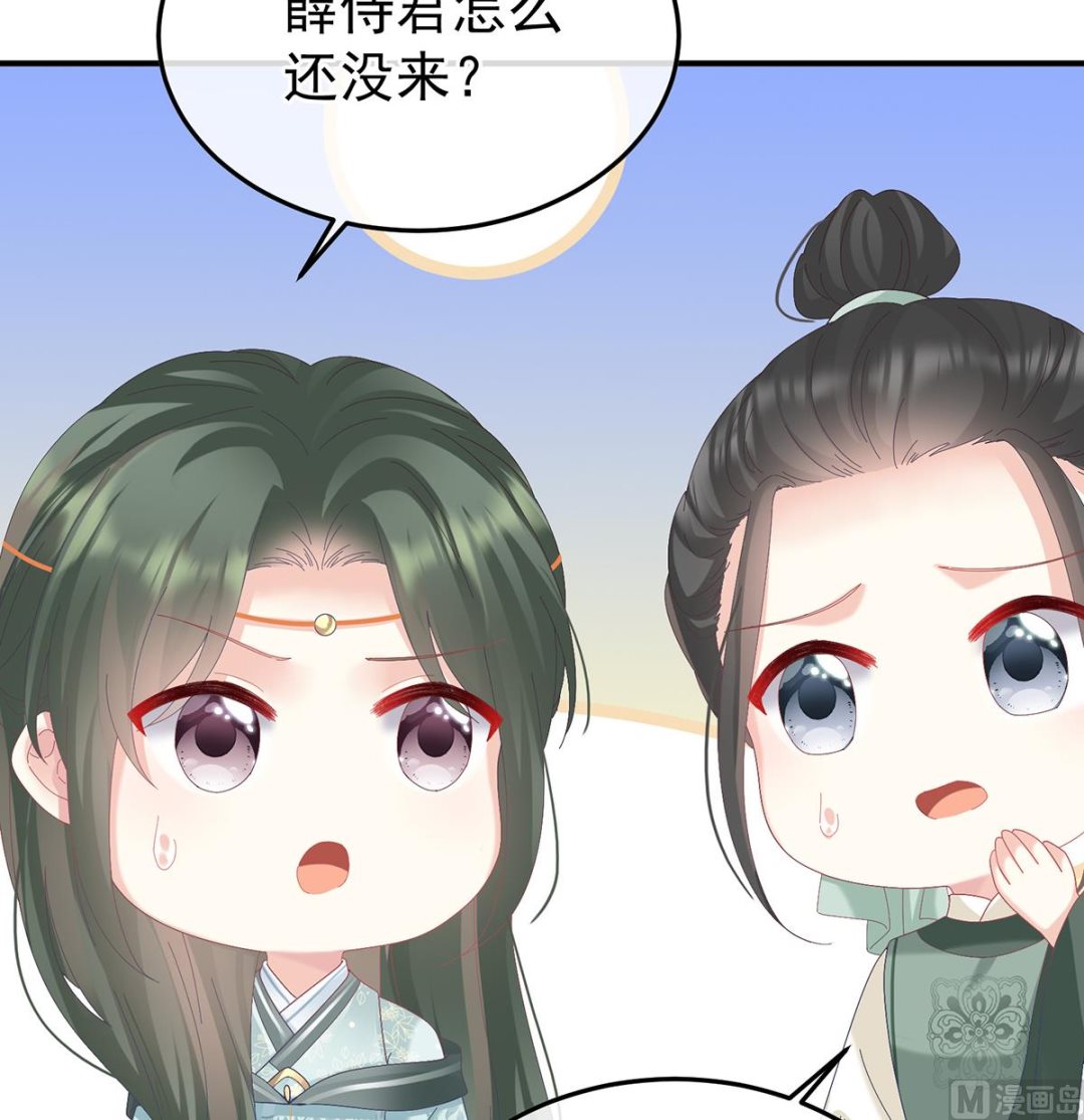 第114话 争奇斗艳42