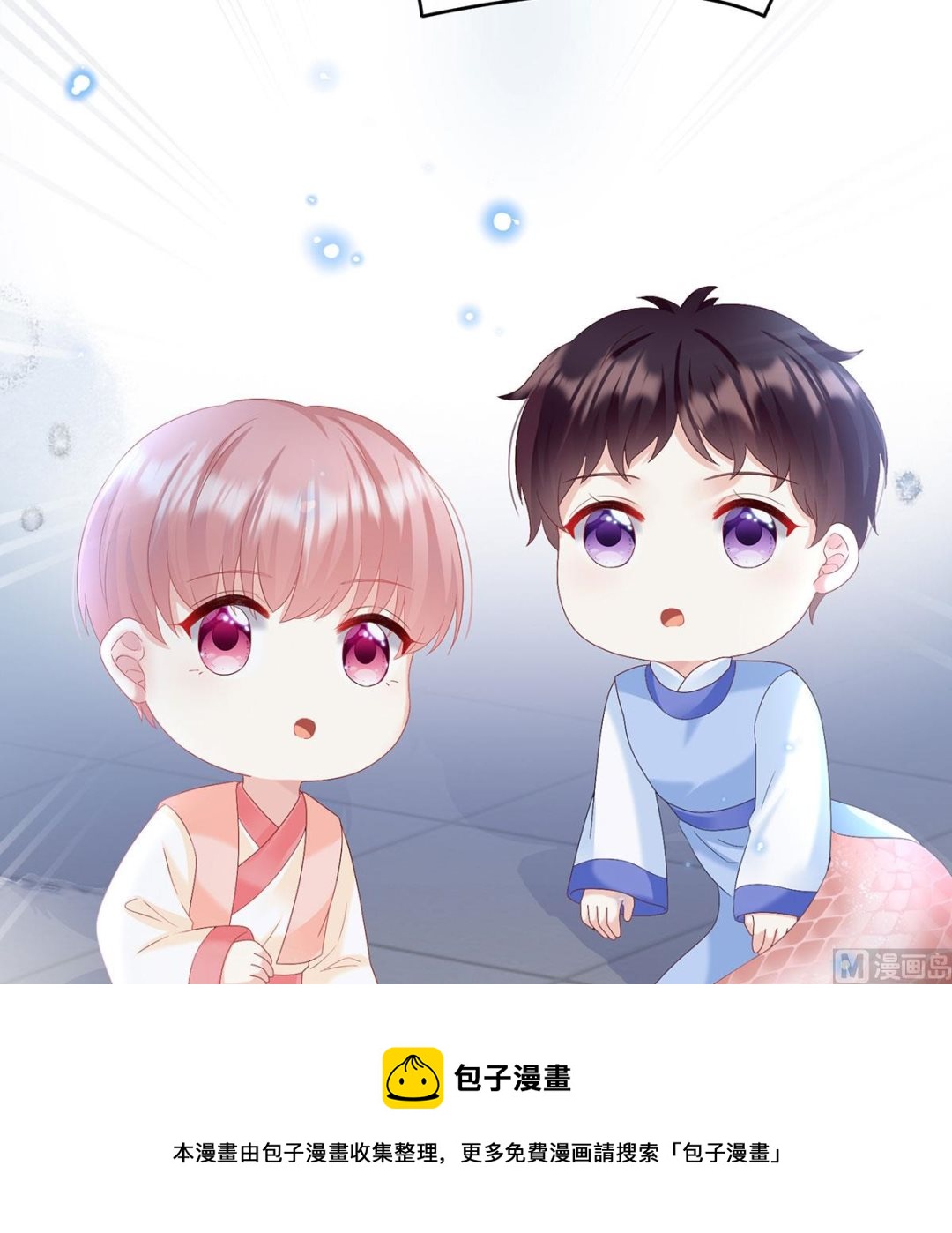 第89话 小花显出原形44