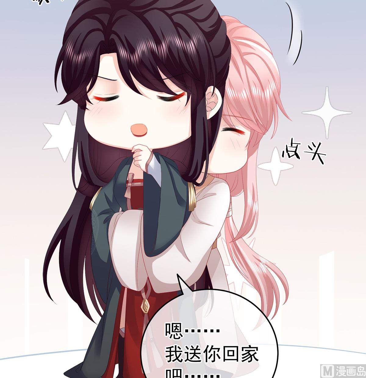 第32话 不要走22