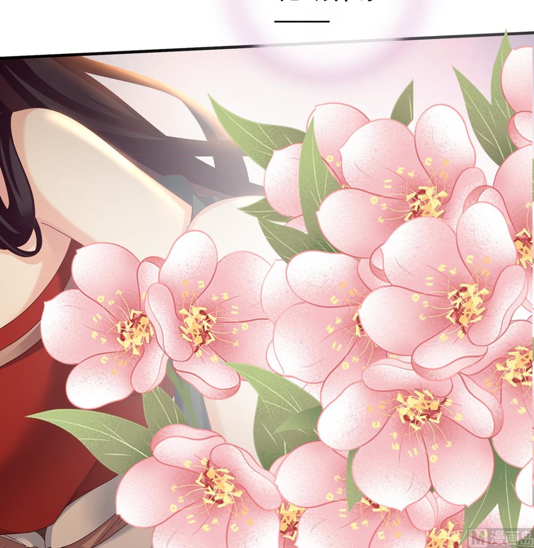 第38话 轻点儿......63
