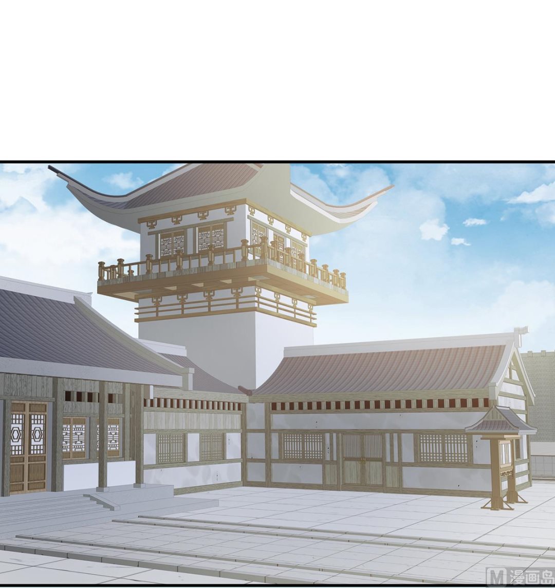 第25话 狼心狗肺的东西2