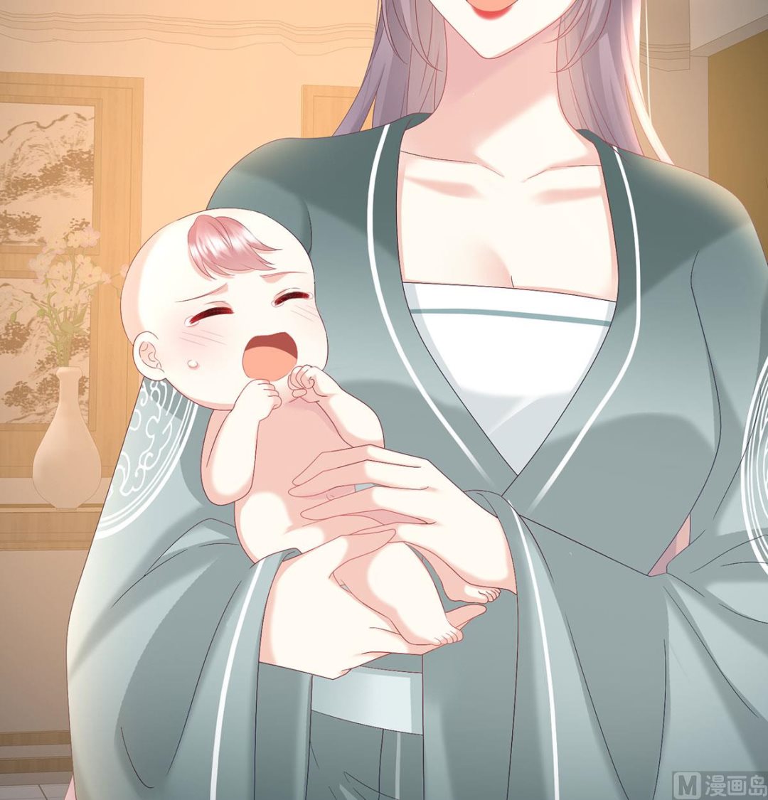第136话 青梅两小21