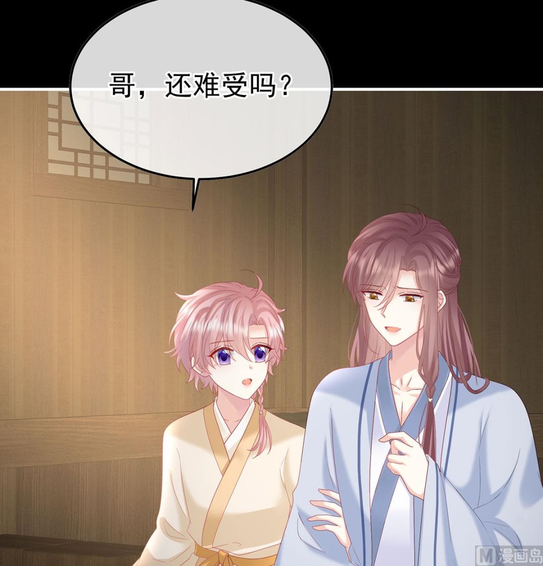 第129话 分别60