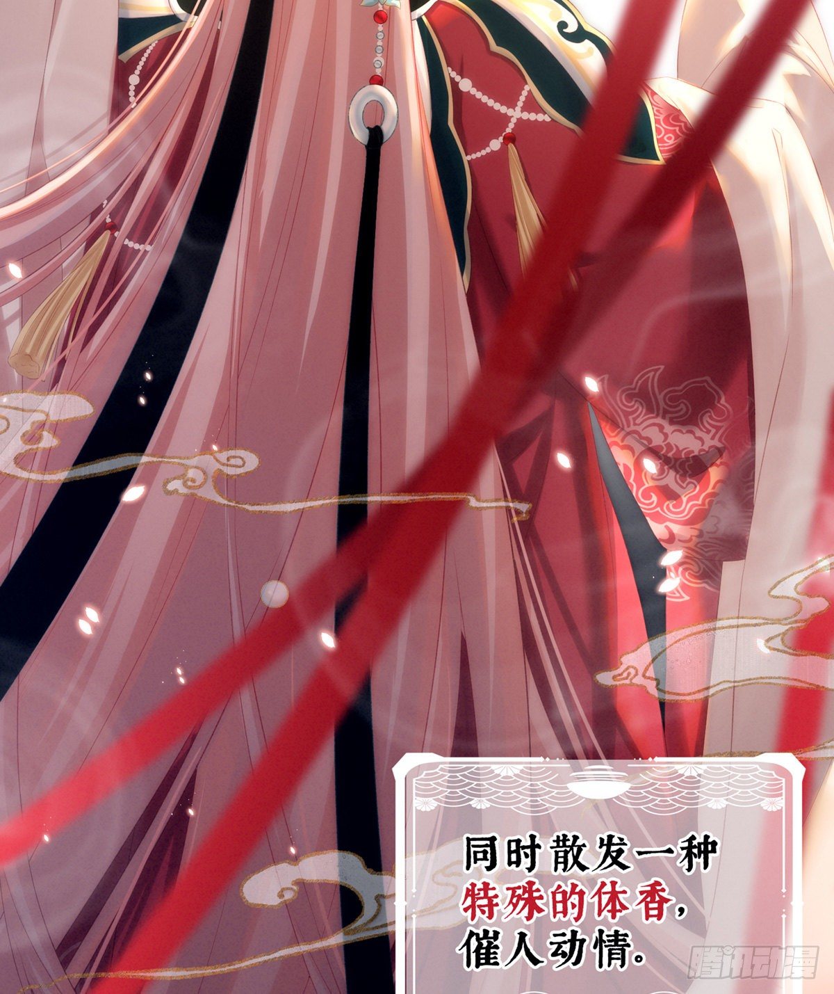 有喜30