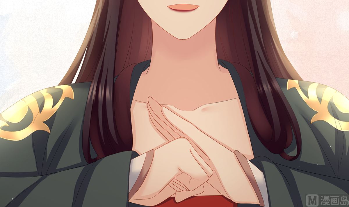 第44话 求婚旨79