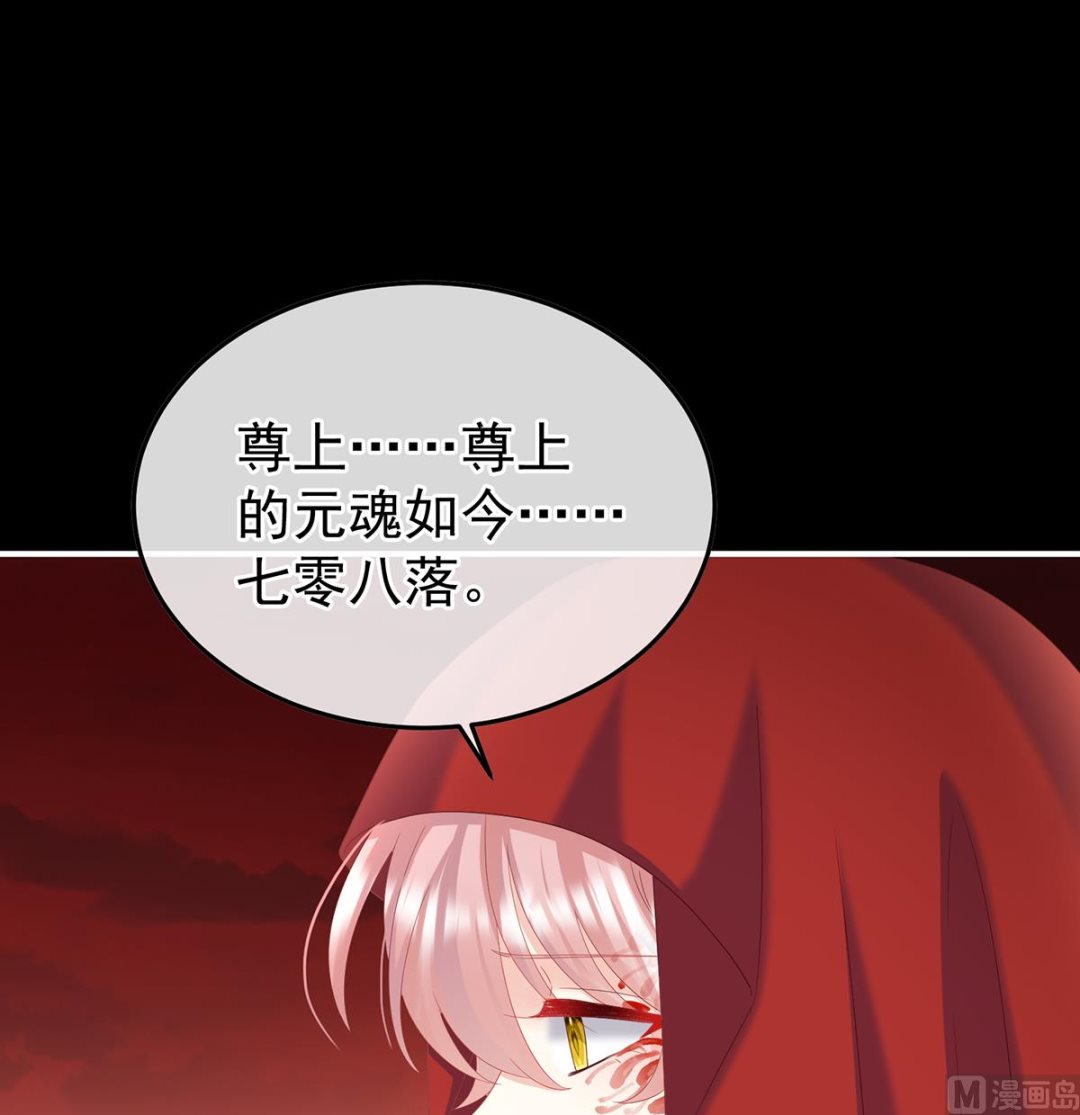 第128话 留下他的记忆56