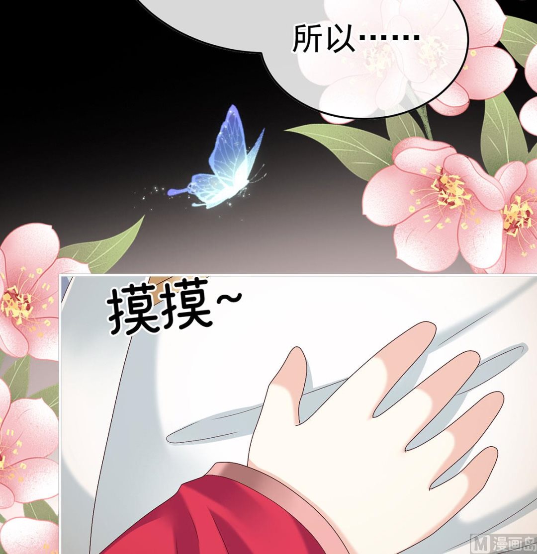 第42话 养父57