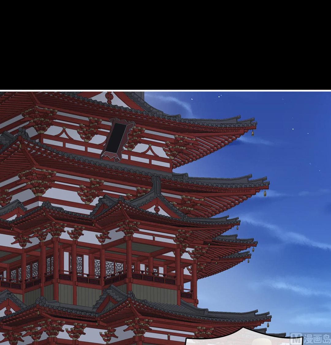 第39话 意乱情迷2