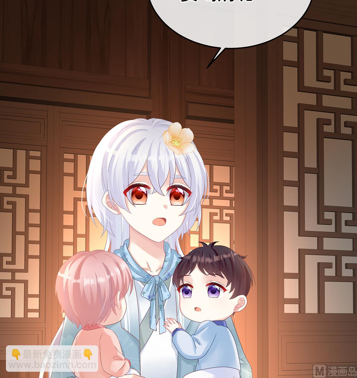 第73话 与她有婚约22