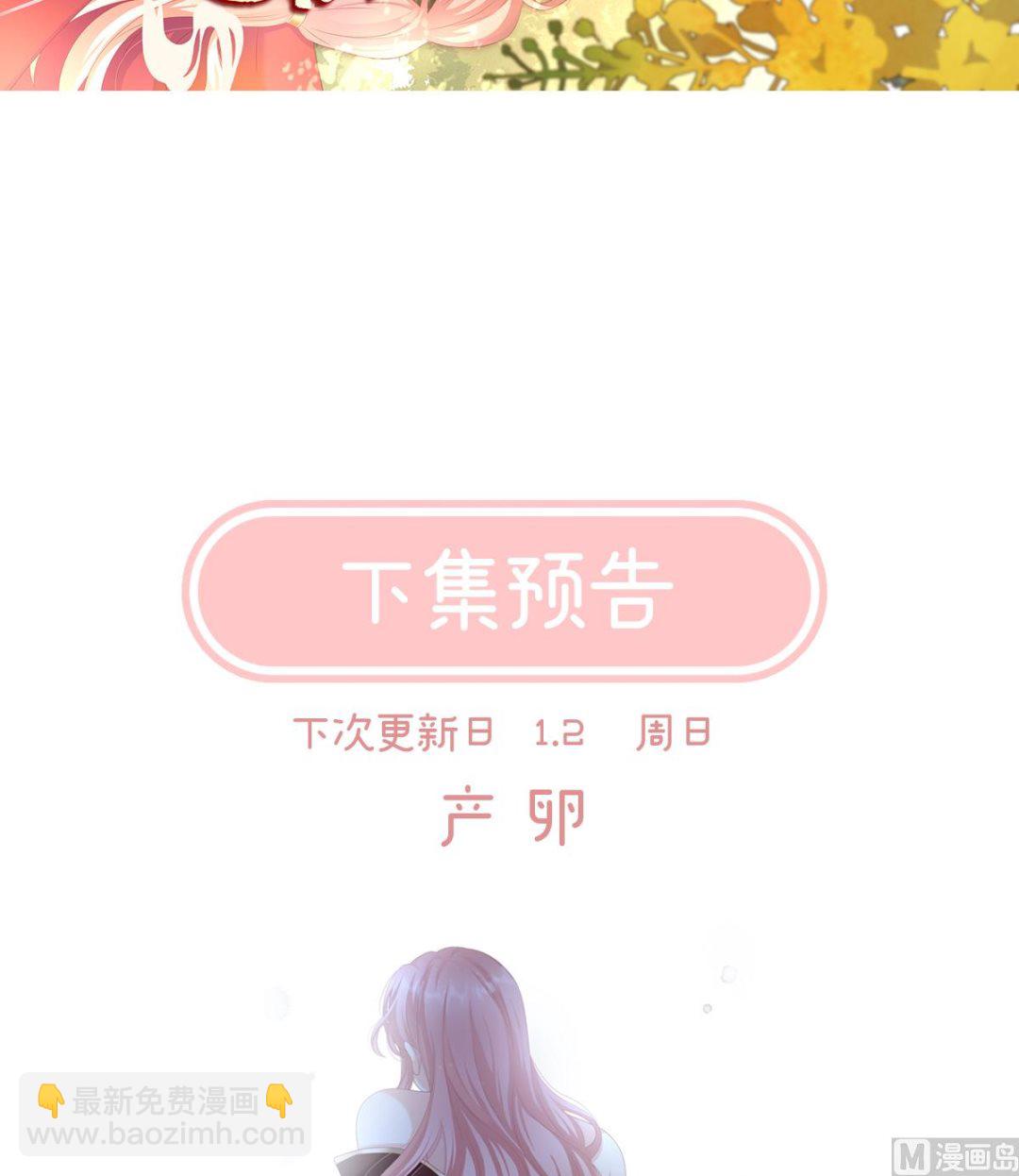 预热  双喜临门14