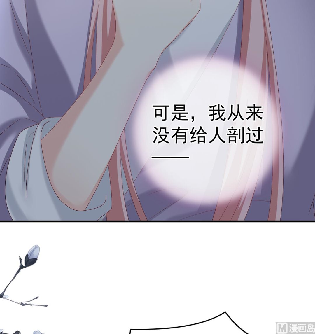 第51话 难产51