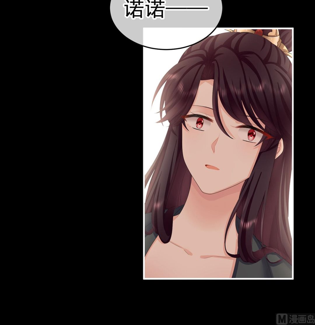 第35话 重返戏台49