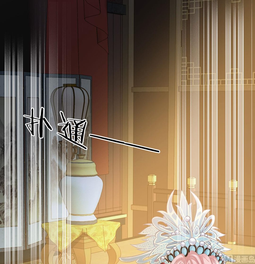 第35话 重返戏台27