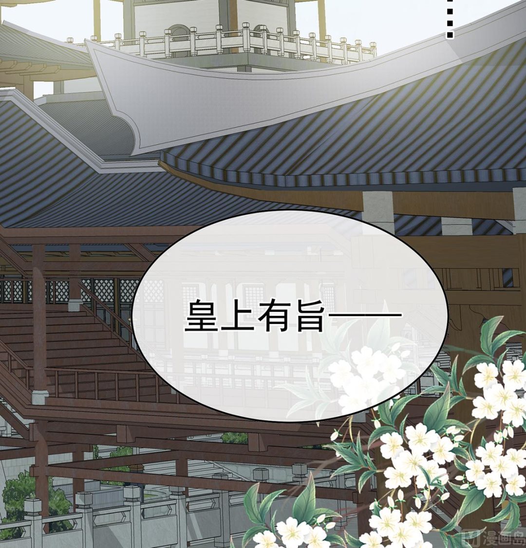 第54话 喂奶68