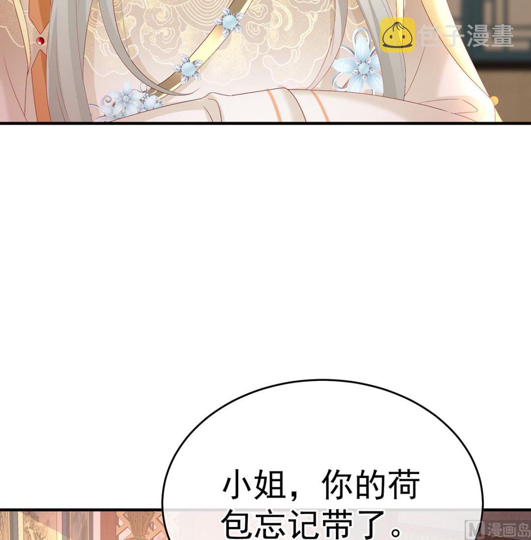第140话 地府人看不下去了！17