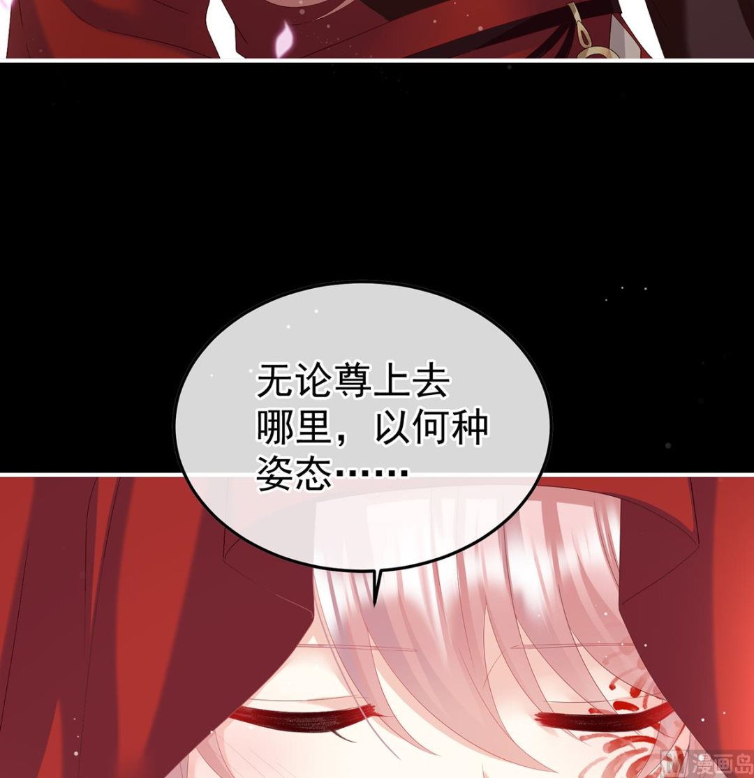 第128话 留下他的记忆70
