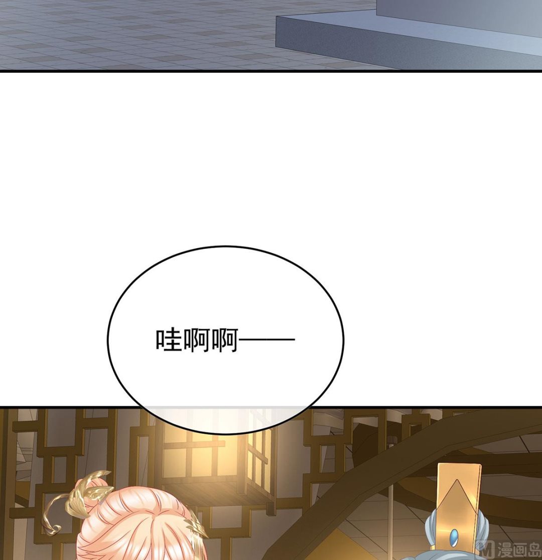 第52话 顽强的小生命33