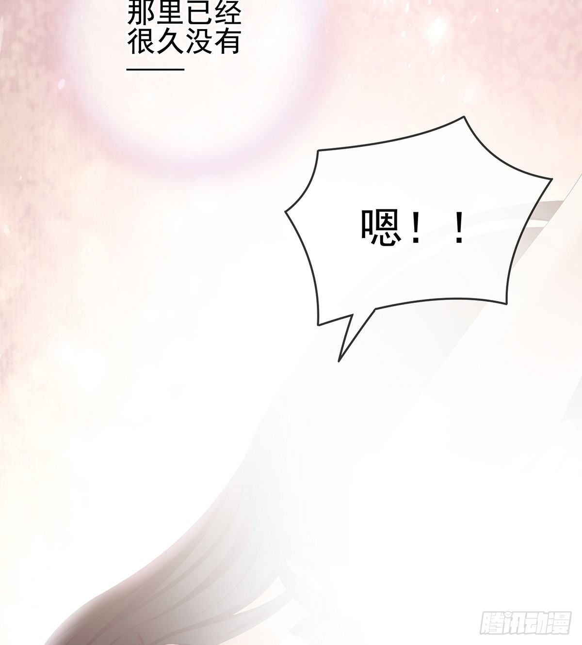 把爹爹弄哭了22
