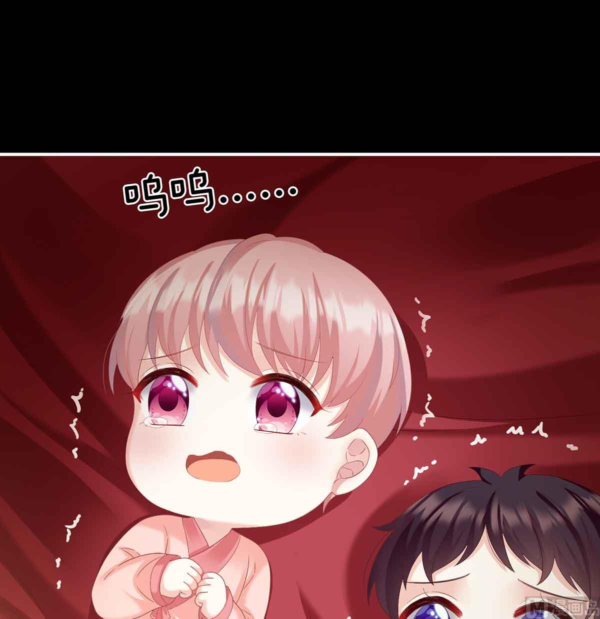 第66话 变回御姐？4
