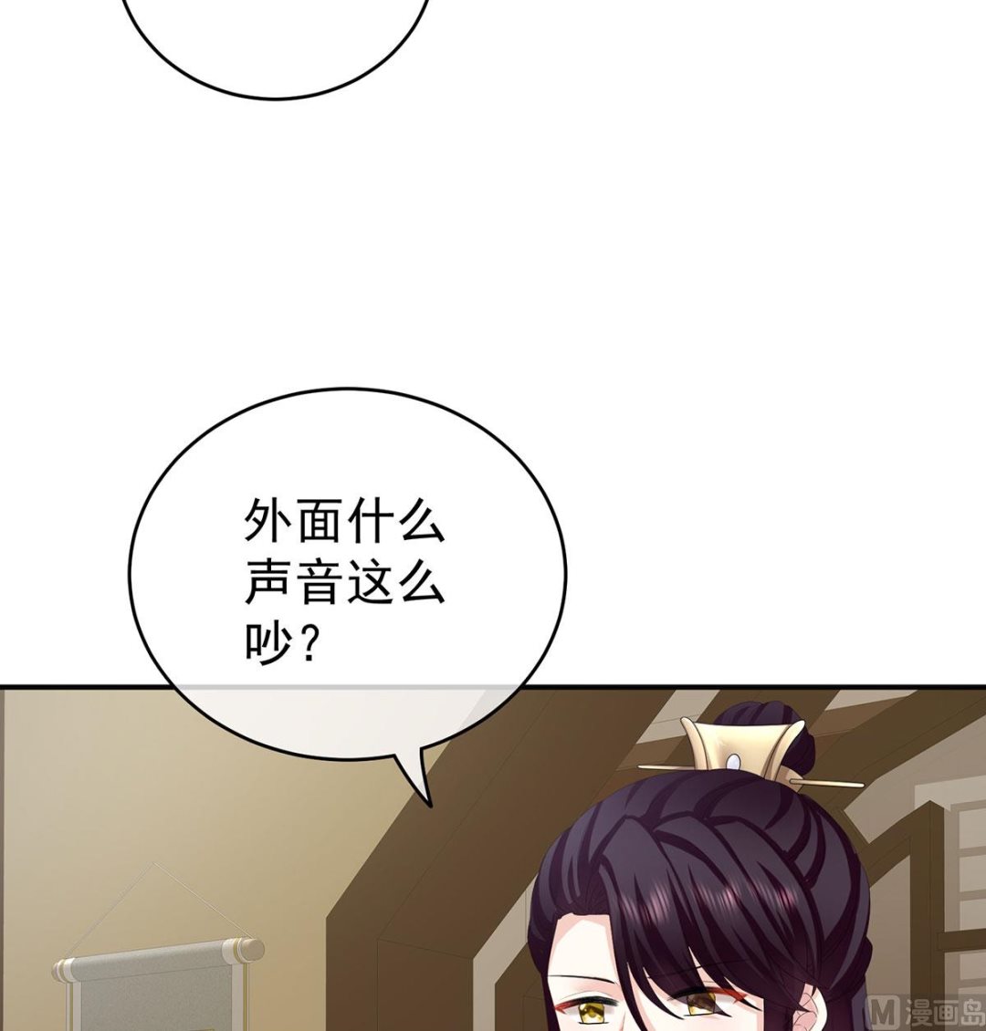 第30话 被卖花满楼12