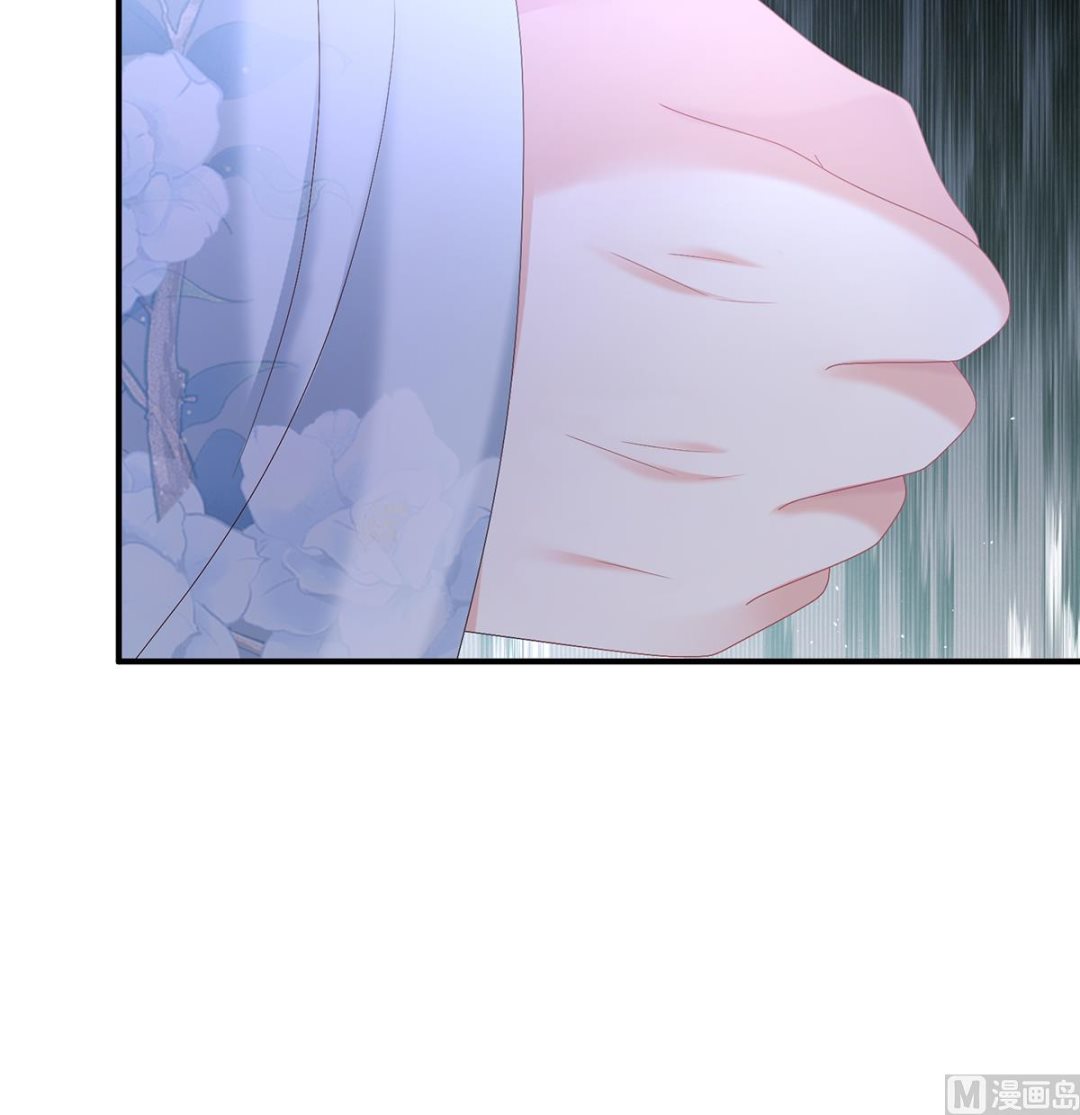 第41话 夺女48