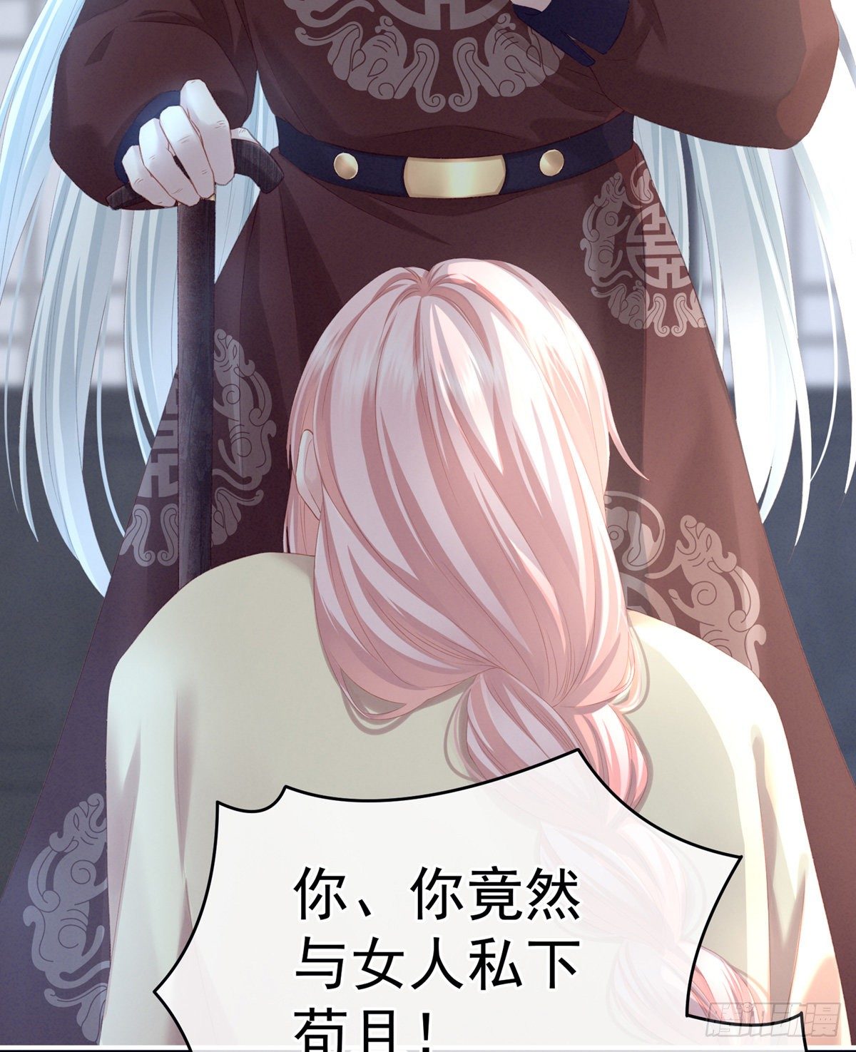 有喜45