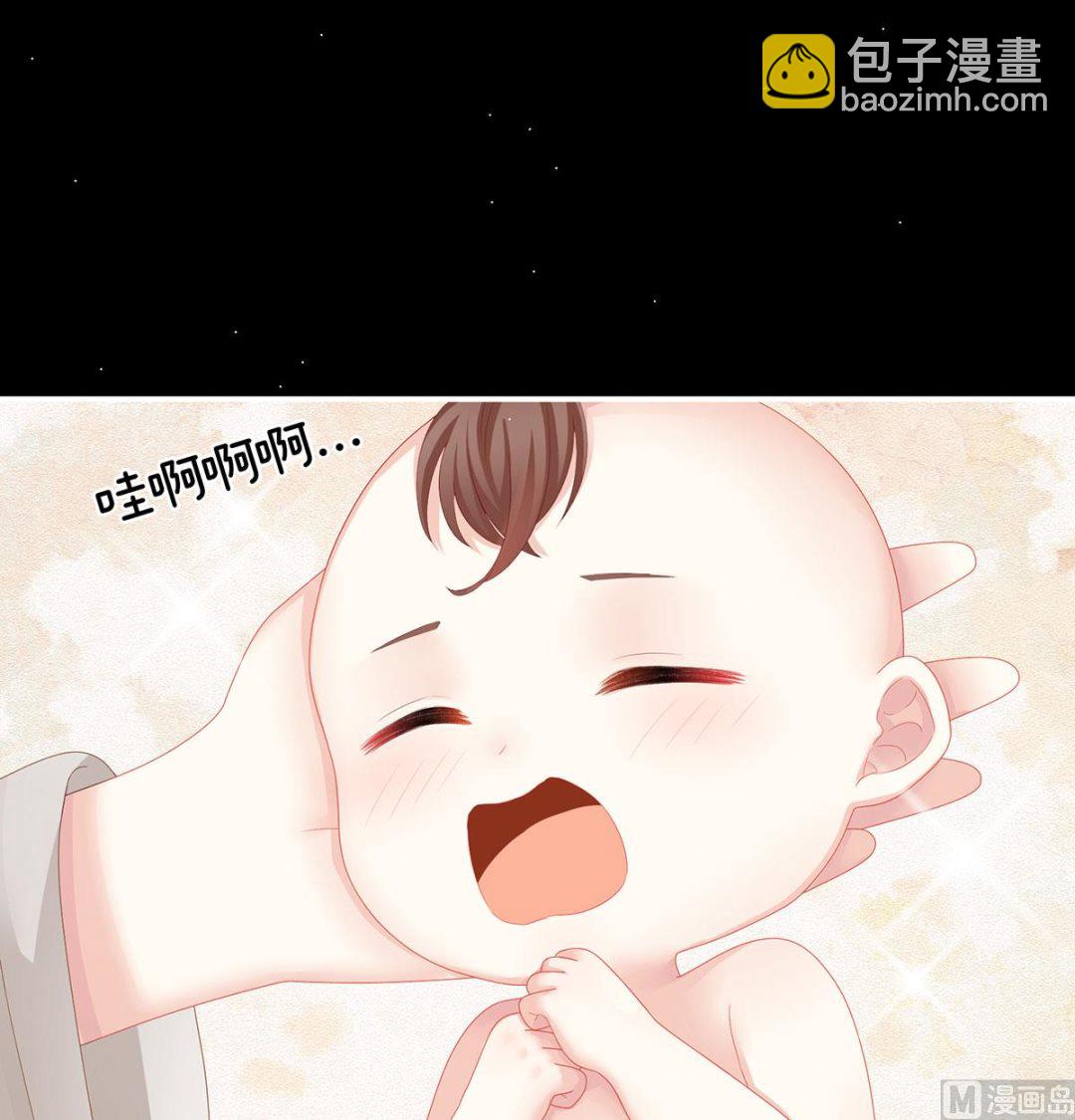 第31话 笼中鸟68