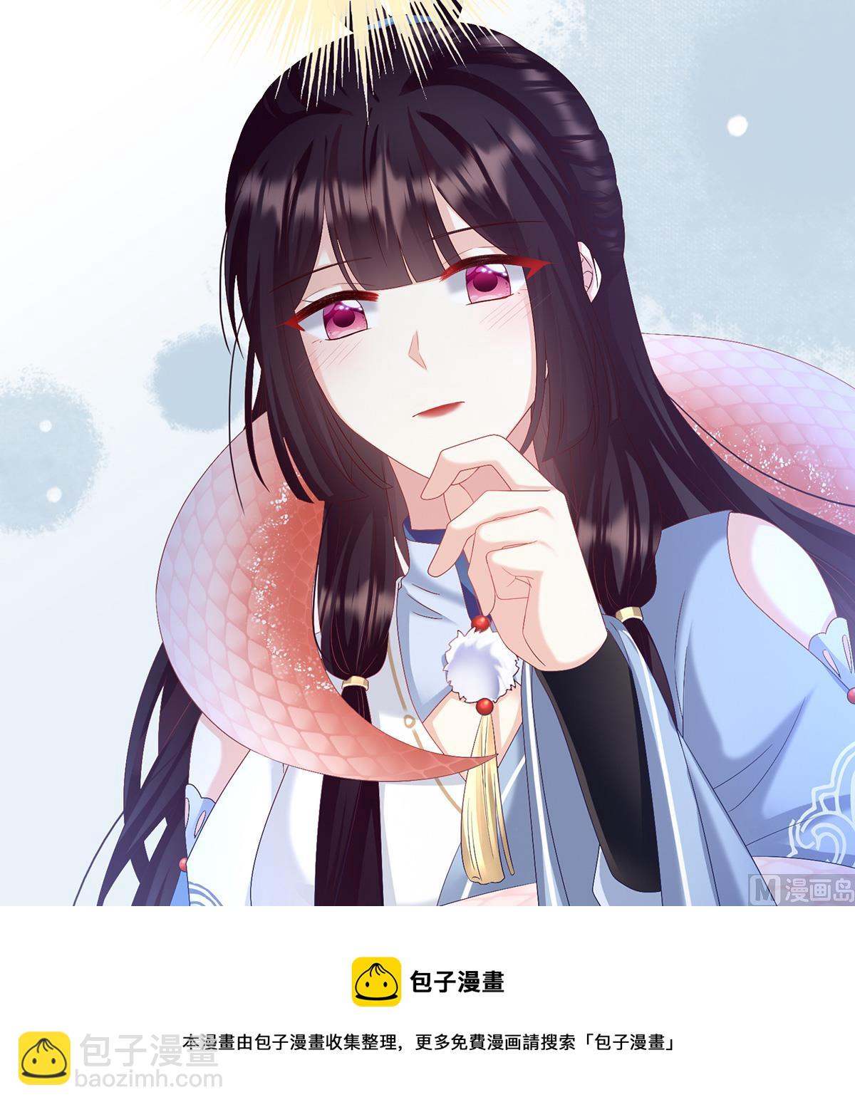 第91话 蛇尾play20